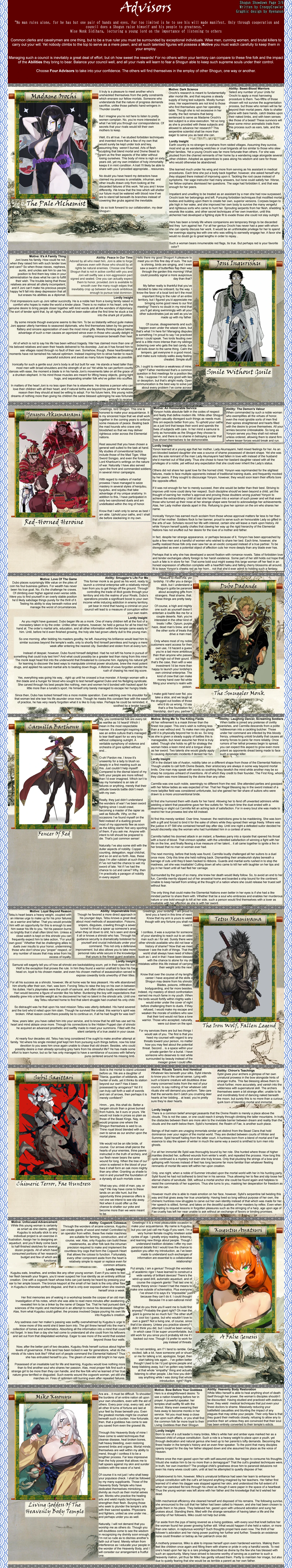 CYOA Page 3