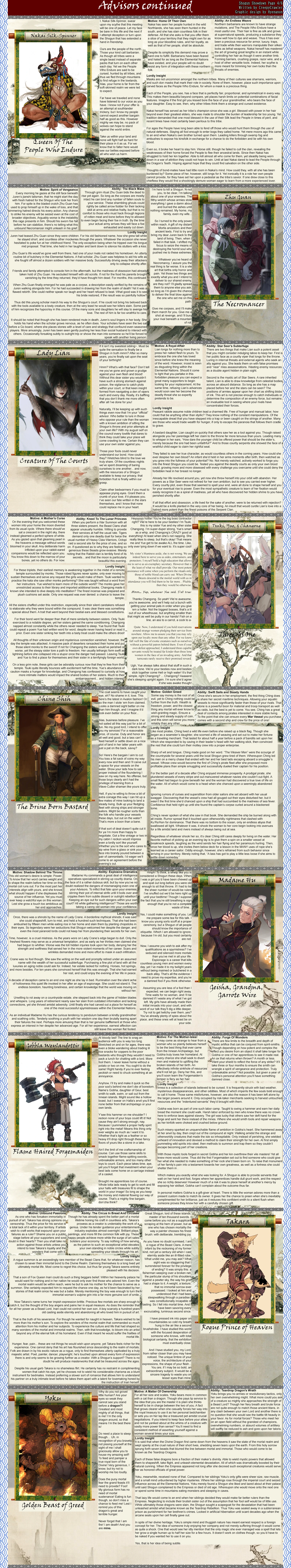 CYOA Page 4