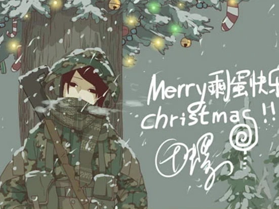 War On Christmas