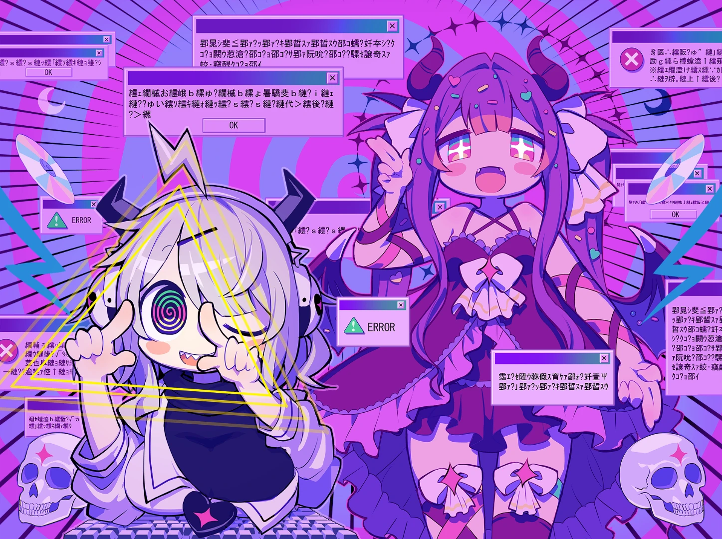 Thumbnail for Yunyun, Waifus, and the Internal Dialogue
